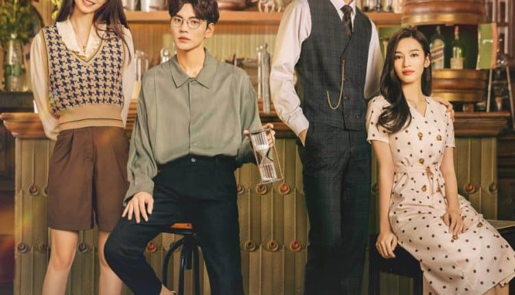 The Silence of the Monster (2022) รักละลายใจนายสัตว์ป่า ซับไทย