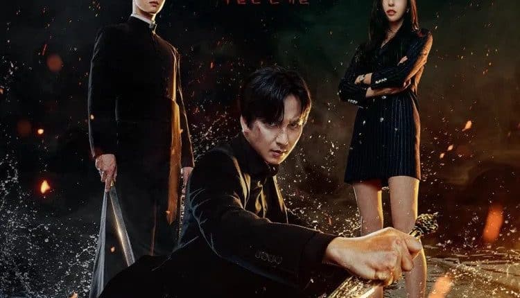 Island (2022) เกาะปีศาจ ซับไทย