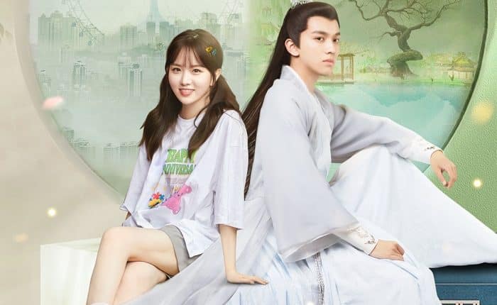 พี่ชายสุดที่รัก My Dear Brothers พากย์ไทย