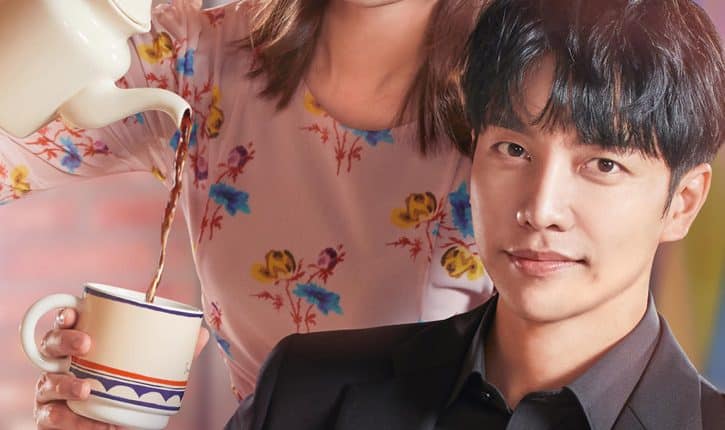 The Law Cafe คาเฟ่เลิฟ กฎหมายรัก พากย์ไทย