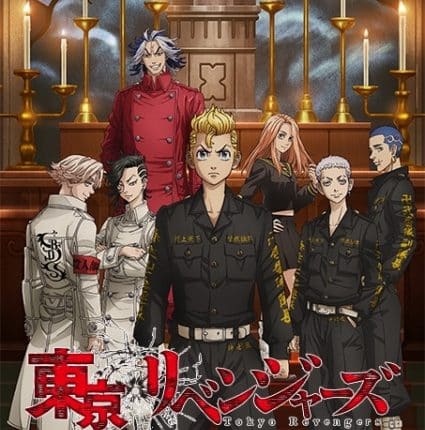 Tokyo Revengers: Seiya Kessen-hen โตเกียว รีเวนเจอร์ส (ภาค2) ซับไทย