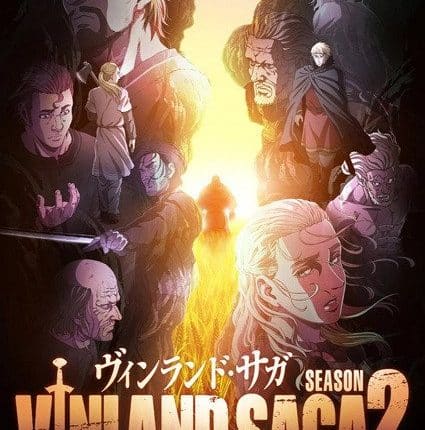 Vinland Saga Season 2 สงครามคนทมิฬ (ภาค2) ซับไทย
