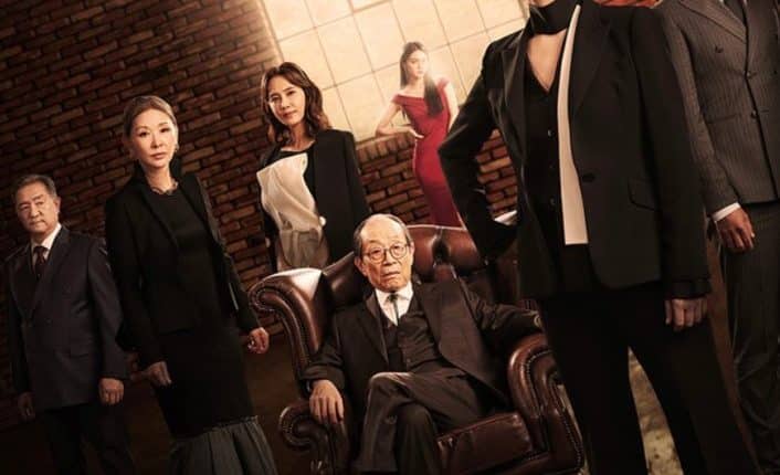 The Empire (2022) อาณาจักรนักกฎหมาย พากย์ไทย