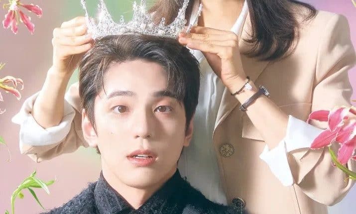 The Heavenly Idol (2023) ซับไทย