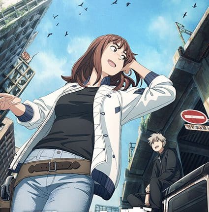 Tengoku Daimakyou ถ้ำปีศาจแดนสวรรค์ ซับไทย