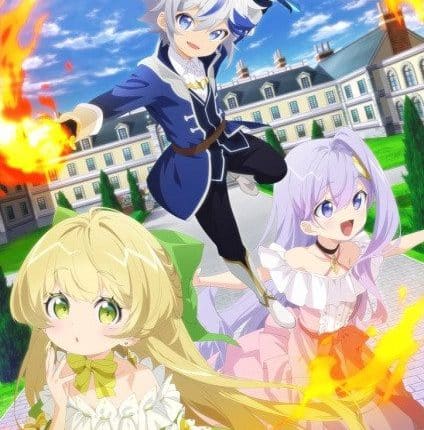 Tensei Kizoku no Isekai Boukenroku เกิดใหม่เป็นขุนนางไปผจญภัยในต่างโลก ซับไทย