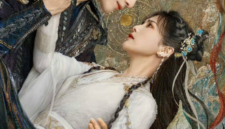 Till The End of The Moon (2023) จันทราอัสดง ซับไทย