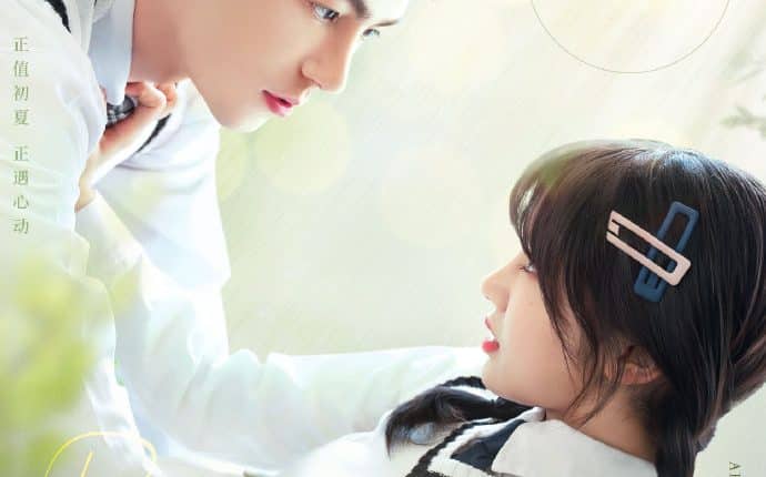 Promise in the Summer (2023) สัญญารักแรกฤดูร้อน ซับไทย