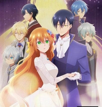 Kanojo ga Koushaku-tei ni Itta Riyuu เรเลียนา พระเอกของฉันเป็นท่านดยุก ซับไทย