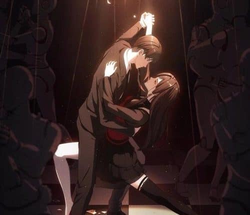 Aiyou de Mishi ห้องลับซ่อนปริศนา ซับไทย