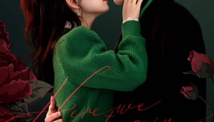 Here We Meet Again (2023) กลับมารักกันอีกครั้ง ซับไทย