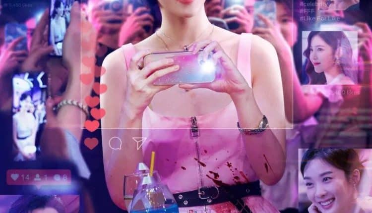 Celebrity (2023) คนเด่น คนดัง คนดับ ซับไทย