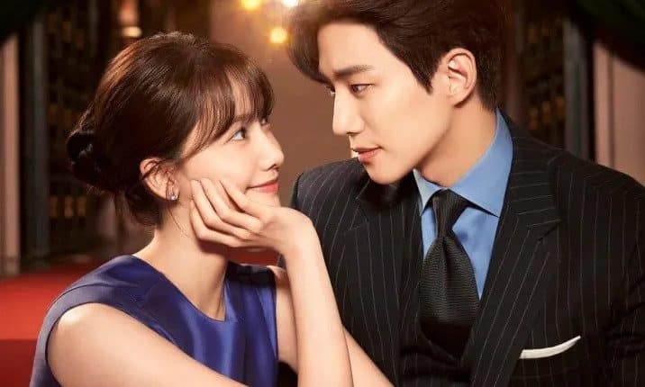 King The Land (2023) ซับไทย