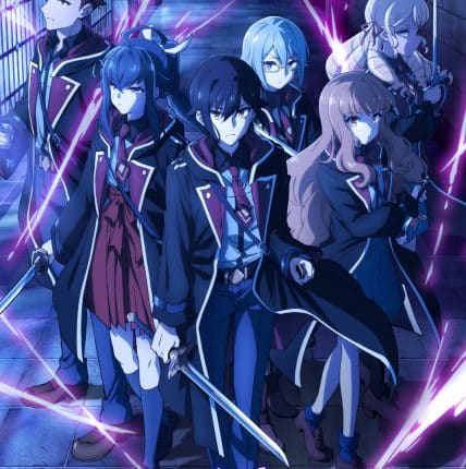 Nanatsu no Maken ga Shihai suru ซ่อนคมเวทเจ็ดดาบมาร ซับไทย