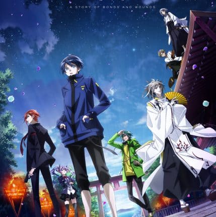 Ayaka อายากะ ตำนานเกาะพิศวง ซับไทย