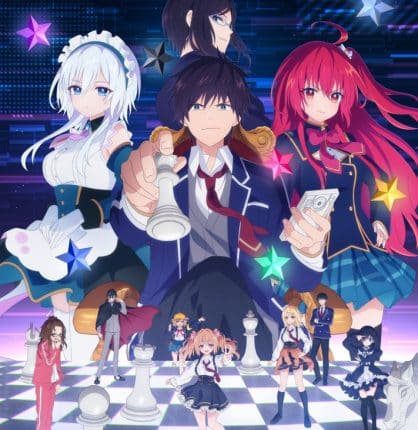 Liar Liar ไลเออร์ ไลเออร์ ซับไทย