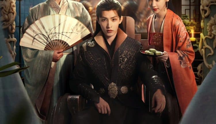 Extremely Perilous Love (2023) ปมแค้นเสี่ยงรัก ซับไทย