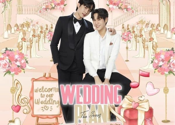 Wedding Plan แผนการ (รัก) ร้ายของนายเจ้าบ่าว พากย์ไทย