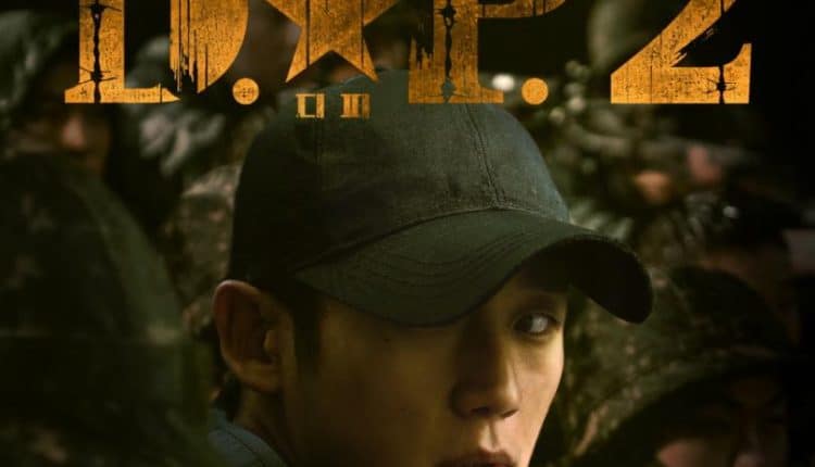 D.P. Season 2 (2023) หน่วยล่าทหารหนีทัพ ภาค2 ซับไทย