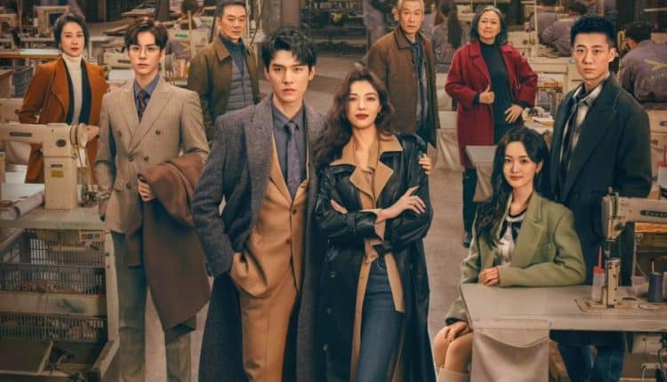 Rising With the Wind (2023) พลิกชะตา ฝ่าเกมธุรกิจ ซับไทย