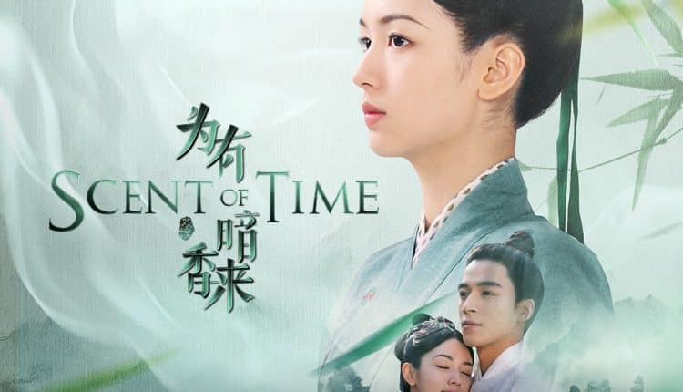 Scent Of Time (2023) ขจรรักนิรันดร์กาล ซับไทย