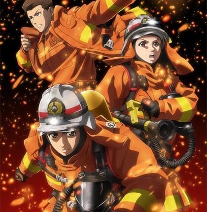 Megumi no Daigo Kyuukoku no Orange สิงห์ผจญเพลิง ผู้พิทักษ์ชุดส้ม ซับไทย