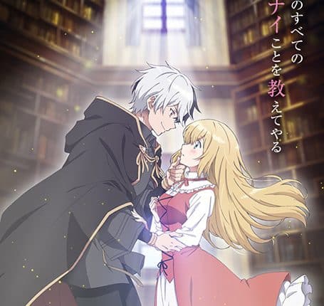 Konyaku Haki sareta Reijou wo Hirotta Ore ga, Ikenai Koto wo Oshiekomu เก็บคุณหนูตกอับได้ ต้องปั้นให้ร้ายซะแล้ว ซับไทย