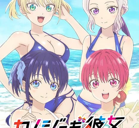 Kanojo mo Kanojo Season 2 จะคนไหนก็แฟนสาว (ภาค2) ซับไทย