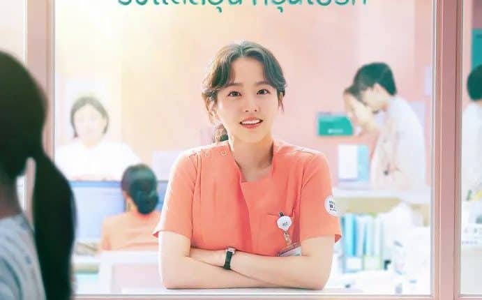 Daily Dose of Sunshine (2023) รับแดดอุ่น กรุ่นไอรัก ซับไทย