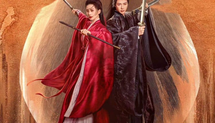 A Journey to Love (2023) ข้ามภูผาหาญท้าลิขิตรัก ซับไทย