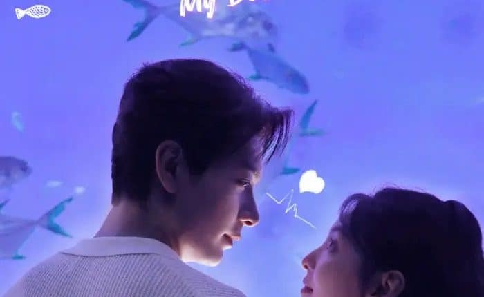 My Boss (2024) กับดักรัก บอสตัวร้าย พากย์ไทย