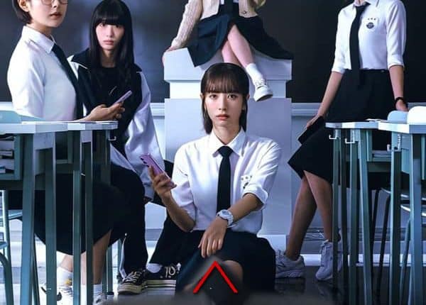 Pyramid Game เกมพีระมิด ซับไทย