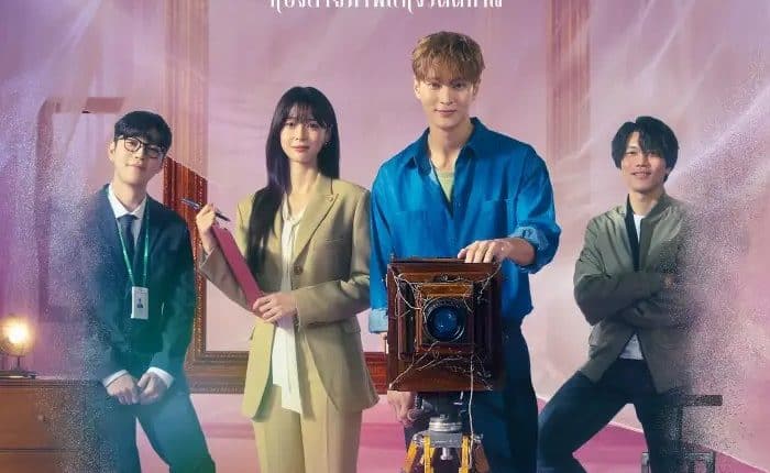 The Midnight Studio (2024) ห้องถ่ายภาพแห่งรัตติกาล ซับไทย