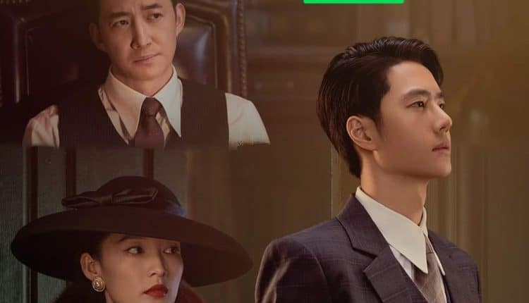 War of Faith (2024) สมรภูมิแห่งศรัทธา พากย์ไทย