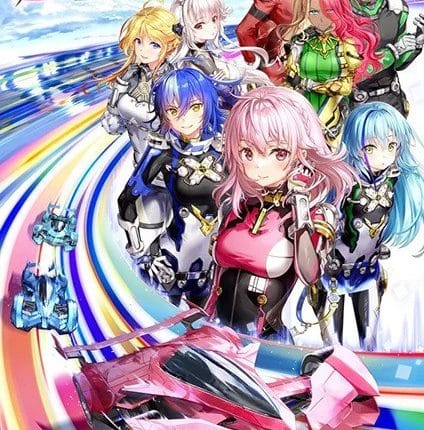 Highspeed Etoile สาวซิ่งสายฟ้า! ตอนที่ 1 ซับไทย