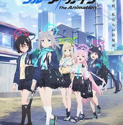 Blue Archive the Animation ซับไทย