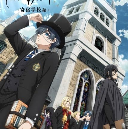 Kuroshitsuji Kishuku Gakkou-hen คนลึกไขปริศนาลับ บทโรงเรียนประจำ (ภาค4) ซับไทย