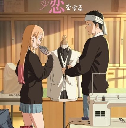 Sono Bisque Doll wa Koi wo Suru Season 2 หนุ่มเย็บผ้ากับสาวนักคอสเพลย์ (ภาค2) ซับไทย