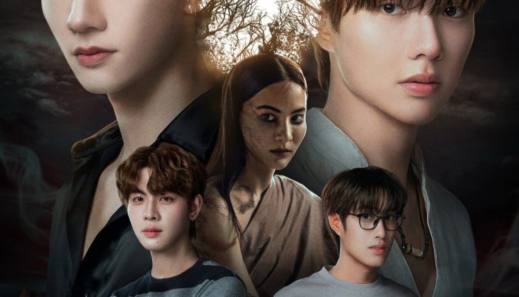 Khemjira (2025) เขมจิราต้องรอด พากย์ไทย