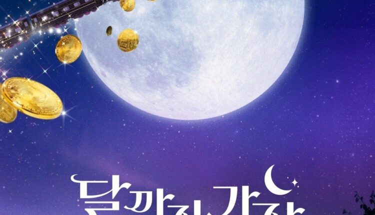 To the Moon ไปให้สุด แล้วหยุดที่ดวงจันทร์ ซับไทย