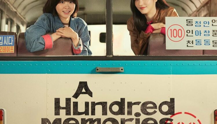 A Hundred Memories รถสายรัก เลขที่ 100 ซับไทย