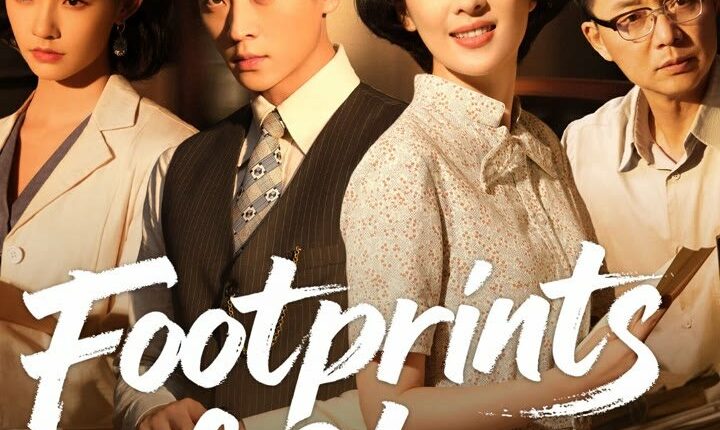 Footprints of Change (2025) ร่องรอยในทรงจำ ซับไทย