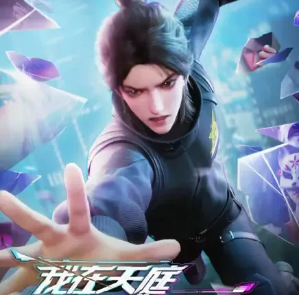 Heaven Scrap Master (2025) ตำนานเศษสวรรค์ ซับไทย