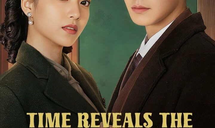 Time Reveals the Prince's Heart (2025) ซับไทย