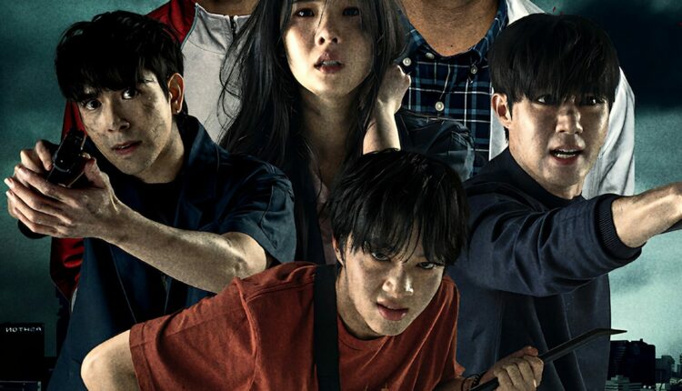 Zomvivor (2025) มหาลัยคลั่ง พากย์ไทย