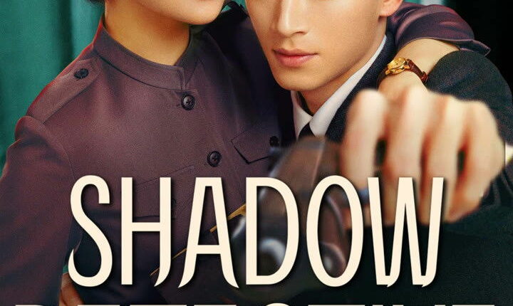 Shadow Detective (2025) นักสืบในเงามืด ซับไทย