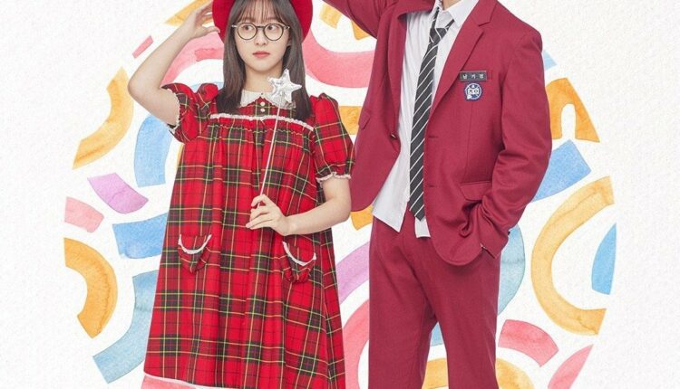 Spirit Fingers (2025) ซับไทย