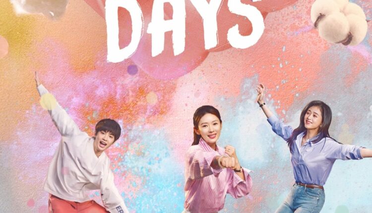 Those Days ความสุขสี่ประการ ซับไทย