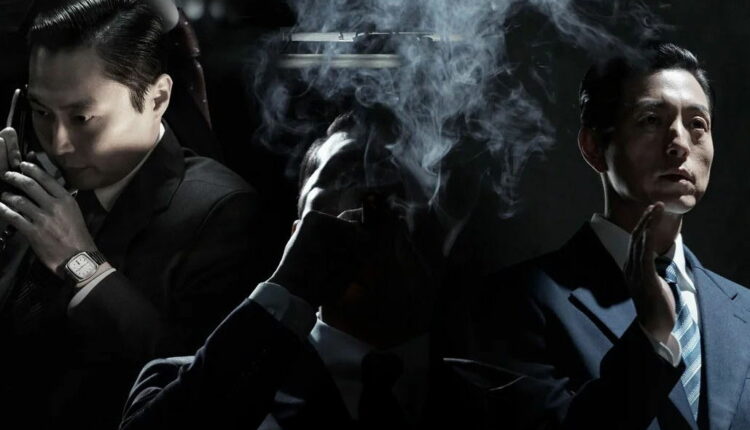 Made in Korea (2025) ซับไทย