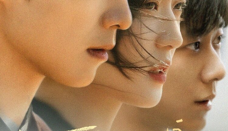 THE GUILTY (2026) ซับไทย